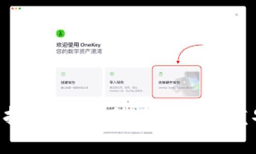  IM冷钱包找回方案：助记词与多重安全性解析