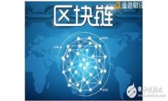 那些虚拟币不用实名，轻