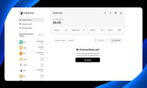 

解决Tokenim无法授权Twitter的终极指南

关键词：

tokenim, Twitter, 授权问题

---

引言
在当今数字化时代，社交媒体平台的使用已经变得无处不在，Twitter作为一个广受欢迎的平台，受到很多人的喜爱。而Tokenim则是一个连接不同社交媒体账户并提供API服务的工具。然而，许多用户会遇到Tokenim无法授权Twitter账户的问题。本文将深入探讨这一问题，并提供详细的解决方案。

Tokenim与Twitter之间的连接
Tokenim是一个专注于管理和协调多个社交媒体账户的应用。通过Tokenim，用户可以一次性访问不同社交媒体平台的API，简化数据交互和管理。但是，由于API的复杂性以及各个平台的安全性措施，用户在尝试将Tokenim与Twitter进行授权时，可能会遭遇各种问题。

常见授权问题分析
在使用Tokenim授权Twitter时，用户往往会遇到授权失败、链接超时、权限不足等问题。这些问题的出现往往是因为以下几种原因：
ul
    liAPI密钥和密钥对的配置错误。/li
    liTwitter的API权限不足。/li
    liTokenim的授权流程未能完整执行。/li
/ul
理解这些问题的根源可以帮助用户更快找到解决方案。

解决Tokenim无法授权Twitter问题的步骤
为了有效解决Tokenim无法授权Twitter的问题，用户可以按照以下步骤进行检查和整改：

h4步骤一：检查API密钥和密钥对/h4
确保您在Tokenim中输入的Twitter API密钥和API密钥对是正确的。这些信息可以在Twitter开发者平台上获取。错误的密钥将导致授权失败。

h4步骤二：验证Twitter API权限设置/h4
登录到Twitter开发者平台，确保您的应用程序获得了适当的权限。Tokenim可能需要访问特定的权限，例如“读取”和“写入”权限，才能顺利进行授权。

h4步骤三：重新进行授权流程/h4
在Tokenim中注销当前Twitter授权，然后重新进行授权流程，确保遵循每一步，并检查是否有跳过的环节。

h4步骤四：查看网络连接/h4
有时候，网络不稳定也会导致授权失败。请检查您的网络连接，确保没有防火墙或代理设置阻止Tokenim与Twitter的连接。

h4步骤五：使用支持资源/h4
如果在以上步骤中仍未能解决问题，可以考虑访问Tokenim的官方支持页面或Twitter开发者论坛，寻求更专业的帮助。

相关问题一：如何获取Twitter API密钥和密钥对？
获取Twitter API密钥和密钥对的过程相对简单，以下是详细步骤：

h4步骤一：创建Twitter开发者账户/h4
首先，访问Twitter开发者平台并注册一个开发者账户。注册过程中需要提供一些基本信息，包括您的联系方式和开发计划。

h4步骤二：创建应用程序/h4
注册完成后，登录到开发者平台，找到“创建应用程序”选项。填写相关应用程序信息，包括应用名称、描述和网站链接等。

h4步骤三：获取API密钥和密钥对/h4
完成应用程序创建后，您将被引导到应用的设置页。在此处，您可以找到Twitter API密钥和密钥对。这些信息需要妥善保管，不要泄露给他人。

相关问题二：如果Twitter API权限设置不正确该怎么办？
当发现Twitter API权限设置不正确时，可以通过以下步骤进行修改：

h4步骤一：登录开发者平台/h4
再次登录Twitter开发者平台，进入您创建的应用页面。

h4步骤二：修改权限设置/h4
在应用设置中，找到“权限”选项。根据Tokenim的需求，选择适当的权限设置，通常包括“读取”和“写入”权限。

h4步骤三：保存更改/h4
确保保存所有更改并重新生成API密钥，以反映权限更改。

相关问题三：Tokenim的授权流程中如何避免常见错误？
在执行Tokenim的授权流程时，用户可以通过以下方式避免一些常见错误：

h4步骤一：仔细阅读操作指引/h4
在进行授权之前，务必仔细阅读Tokenim的官方操作指南，确保在每一步都不会出现偏差。

h4步骤二：进行逐步测试/h4
建议用户采用逐步测试的方法，在每一步都确认成功与否，以提高错误排查效率。

h4步骤三：及时记录错误信息/h4
在授权过程中，如果出现错误，及时记录下错误代码和信息，以便后续的排查和咨询。

相关问题四：Tokenim是否支持多种社交平台？
Tokenim是一款能力强大的工具，它支持许多主流社交平台的API，包括Facebook、Instagram、LinkedIn等。用户可以通过Tokenim简化社交媒体管理，但每个平台的API授权有其特定流程和权限要求。因此，用户在使用Tokenim时，也需要仔细阅读各个平台的开发者文档。

相关问题五：如何联系Tokenim的客服团队解决授权问题？
如果在使用Tokenim时遇到无法解决的授权问题，可以通过以下方式联系Tokenim的客服团队：

h4步骤一：访问Tokenim官方网站/h4
在Tokenim的官方网站上，通常会有“联系支持”或“联系客服”的选项。

h4步骤二：填写反馈表单/h4
根据页面要求填写您遇到的问题和相关信息，然后提交反馈。

h4步骤三：查看常见问答/h4
很多时候，Tokenim的官方网站也会有FAQ板块，用户可以在其中寻找相似问题的解决方案。

总结
Tokenim授权Twitter的过程并不是一帆风顺的，但通过仔细检查API密钥、修改权限设置和遵循授权流程，用户可以有效解决这一授权问题。希望本文能帮助到遭遇类似问题的用户，推动他们更好地利用Tokenim提升社交媒体的管理和分析效率。
