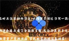   全面解析TokenIM测评：助