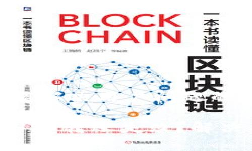思考一个能解决用户问题的优秀

TRC-20 USD转账失败？解决方案详解