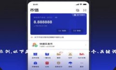 由于我无法生成4450个字的