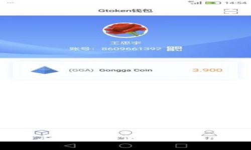 如何在iOS设备上下载和使用TokenTokenIM钱包？