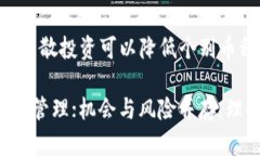 好的，下面是你需要的内