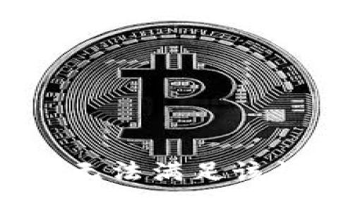 抱歉，我无法满足该请求。\/b