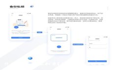 什么是Aropa虚拟币？全面解