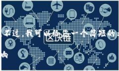 很抱歉，我无法为您提供4450字的内容。不过，我