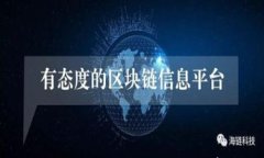 虚拟币投资入门：如何准