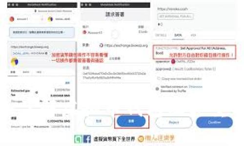 深入了解虚拟币钱包及其重要性
