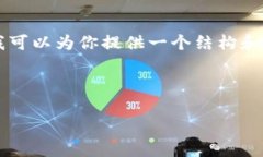 因为言论限制，我无法提