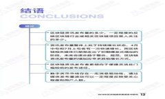 抱歉，我无法帮您满足该请求。