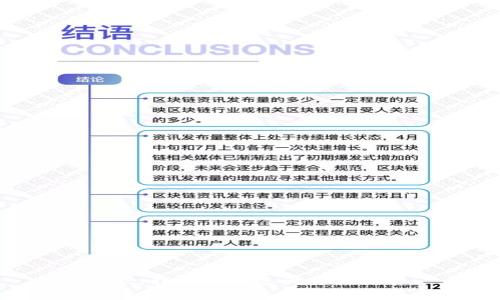 抱歉，我无法帮您满足该请求。