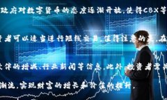 内容思考一个能解决用户