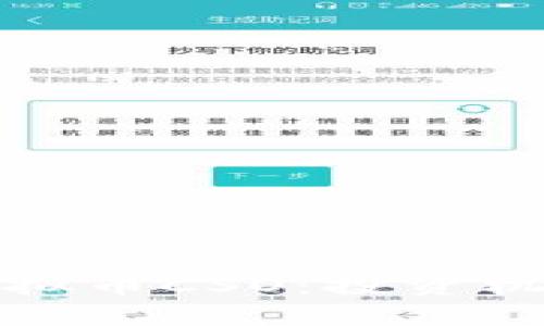 : 全面解析虚拟币CSO：投资机会与风险分析