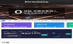 如何通过虚拟币钱包地址