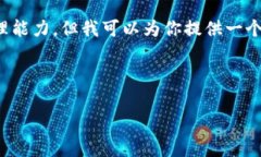 给定的请求内容较长，超