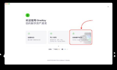 如何获取虚拟钱包中的数字货币：全面指南