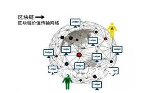 如何安全登录TokenTokenIM钱包官网：详细操作指南