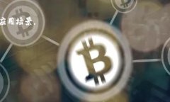 《我爱虚拟币：投资新趋势与风险管理》虚拟币