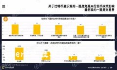 Coincola TokenIM：数字货币交易的创新解决方案