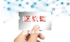 : DEXT评分全解：如何评估虚拟币在去中心化交易