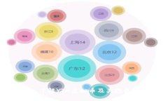 深入了解YTA虚拟币及其投资潜力
