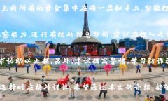  国内虚拟币购买法律解析