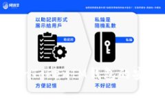  如何评估TokenTokenIM钱包的