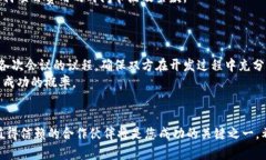 如何选择优质虚拟币交易