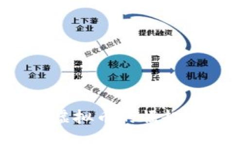 《第一滴血：虚拟币的崛起与挑战解析》
