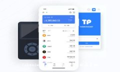 Tokenim矿工费最低时间解析