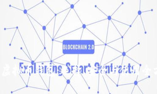2019年虚拟币钱包：选择、安全与使用全方位指南