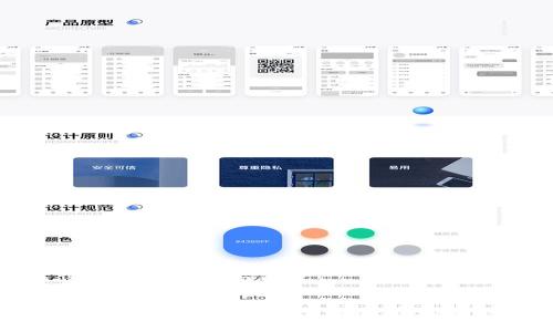 以下是您需要的格式与内容：


如何通过TokenTokenim钱包实现虚拟资产的变现
