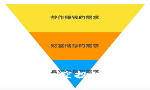 如何参与Tokenim空投ABT：一步一步指南