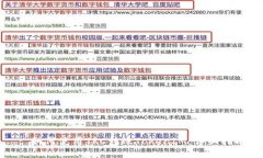: 如何使用TRC转账TokenIM：