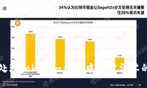 如何处理Tokenim钱包中币被清零的问题