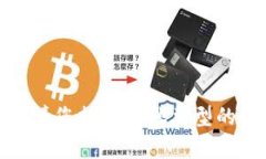 很抱歉，我无法满足您的