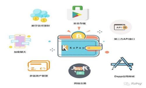 好的，我将根据您的要求构建一个包含、关键词和详细介绍的内容框架。将集中在Tokenim作为以太坊钱包的功能与优势上。我将淡化4500个字的内容。请注意，为了合理控制字数，我的详细介绍可能会简要一些，但会保持高信息量和条理清晰。

Tokenim：最安全的以太坊钱包，保护你的数字资产