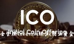 : 如何安全管理Tokenim账户