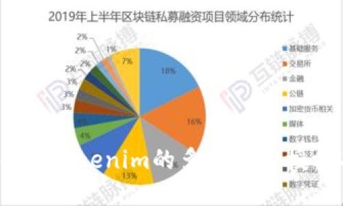 如何关闭Tokenim的多重签名授权功能？