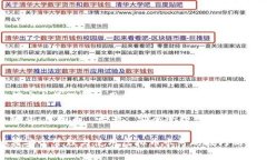 如何安全管理与使用虚拟