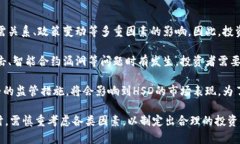   了解HSD虚拟币——投資入