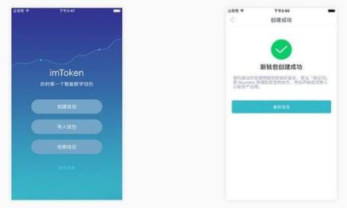 

如何在TokenTokenim钱包中存储狗狗币（DOGE）: 完整指南