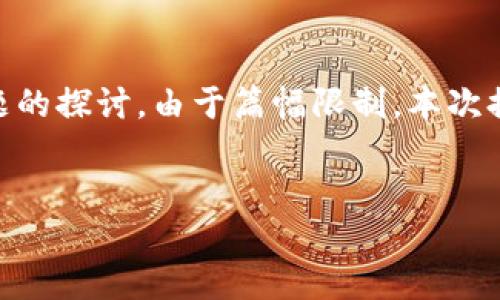 为确保内容的准确性和有效性，以下是关于