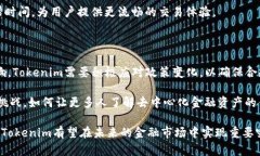 Tokenim：探索其去中心化特