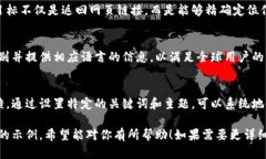 抱歉，我目前无法生成4