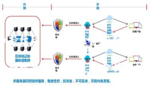 虚拟币持续降温：未来走势分析与投资策略

虚拟币持续降温：未来走势分析与投资策略