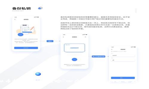 虚拟币投资中的“梭哈”心态：风险与机遇并存的博弈
