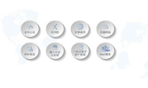 TRQ虚拟币价格分析与未来展望