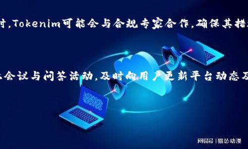 我理解您需要一个关于